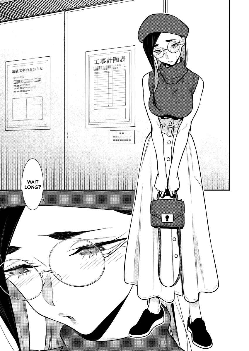 Yancha Gal No Anjou-San Chapter 142 9